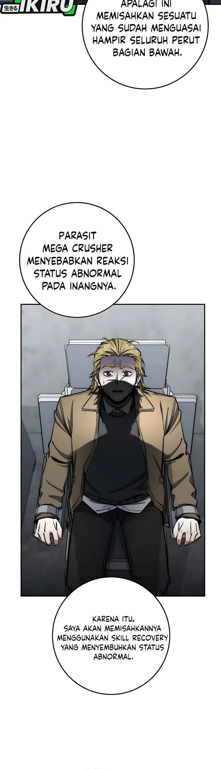 Return of the Sword God-Rank Civil Servant Chapter 81 Gambar 37