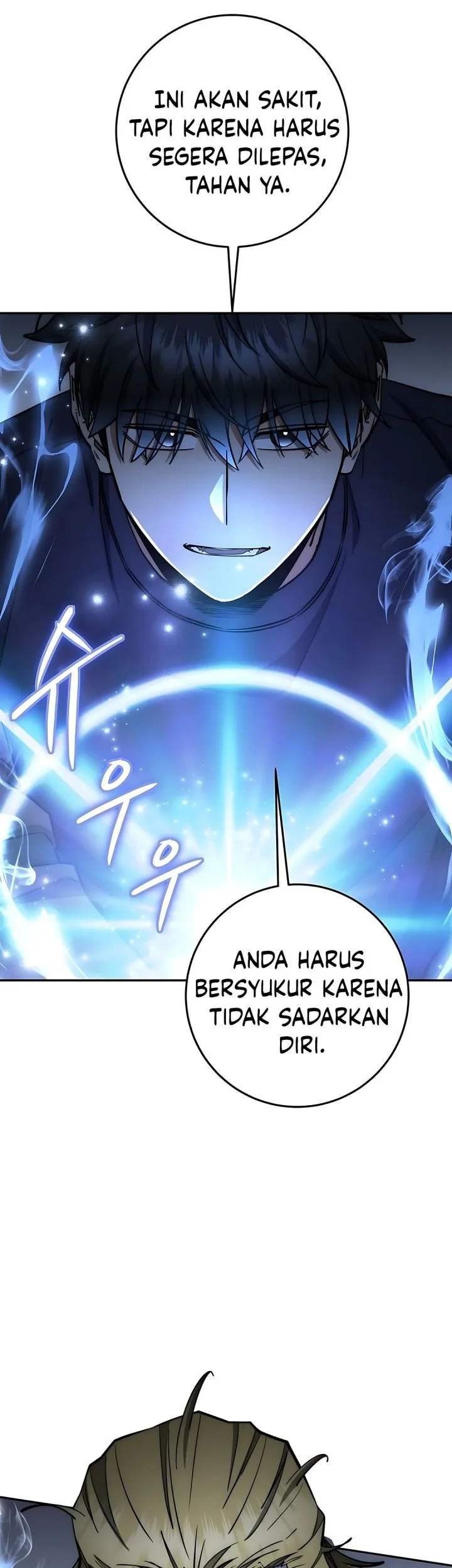 Return of the Sword God-Rank Civil Servant Chapter 81 Gambar 51