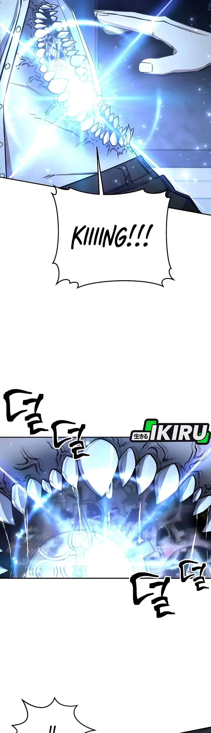 Return of the Sword God-Rank Civil Servant Chapter 81 Gambar 53