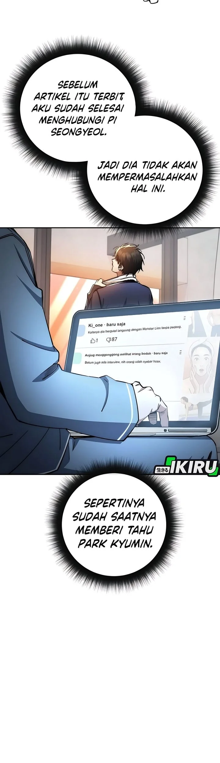 Return of the Sword God-Rank Civil Servant Chapter 81 Gambar 7