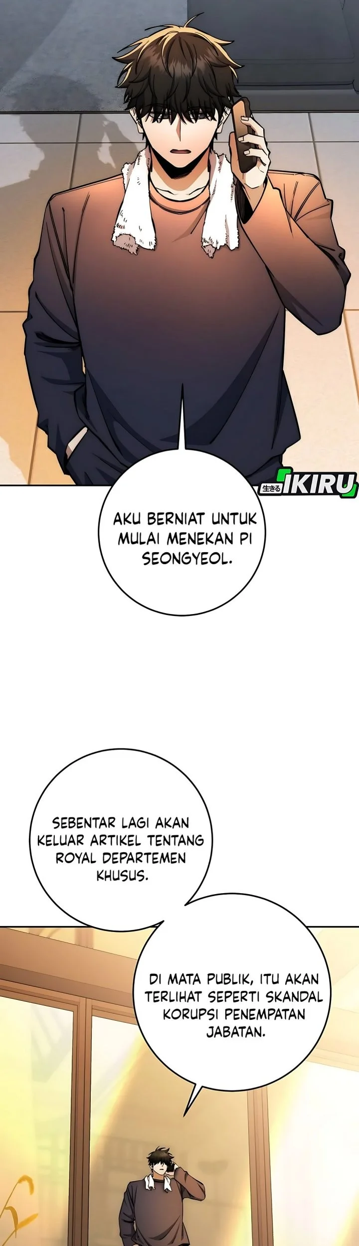 Return of the Sword God-Rank Civil Servant Chapter 81 Gambar 11