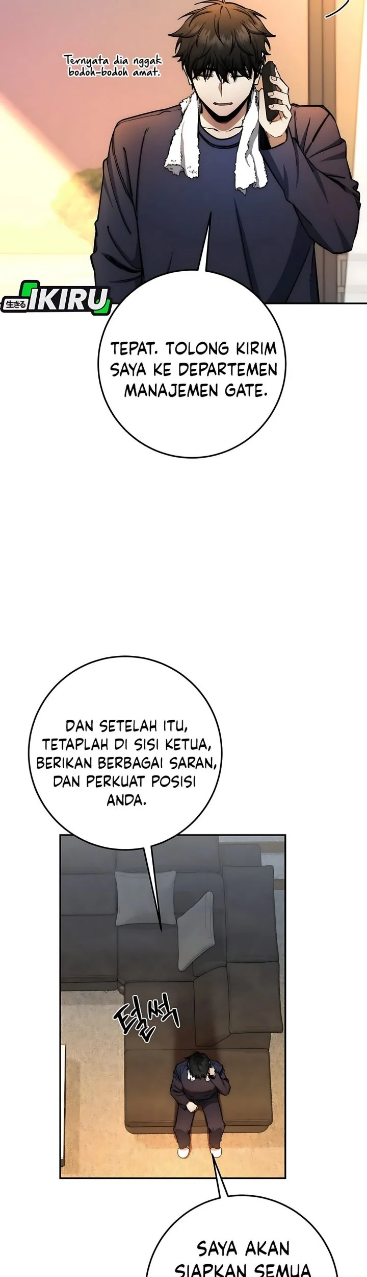 Return of the Sword God-Rank Civil Servant Chapter 81 Gambar 13