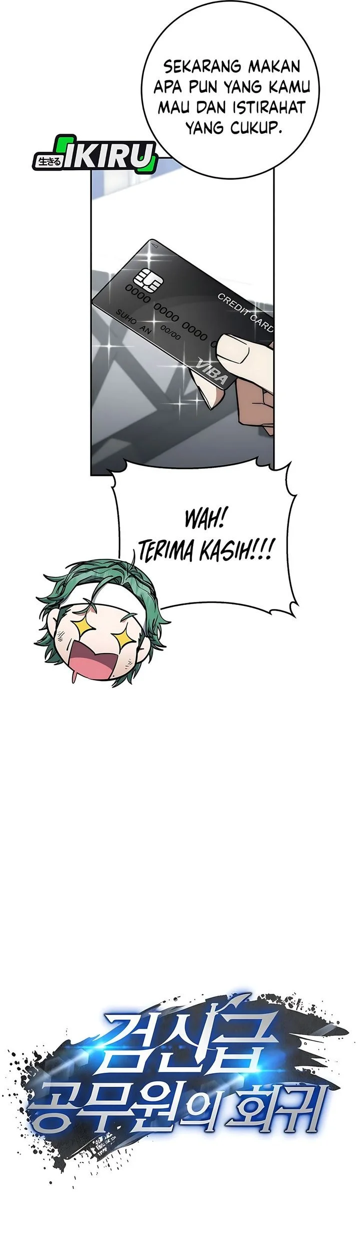 Return of the Sword God-Rank Civil Servant Chapter 82 Gambar 20