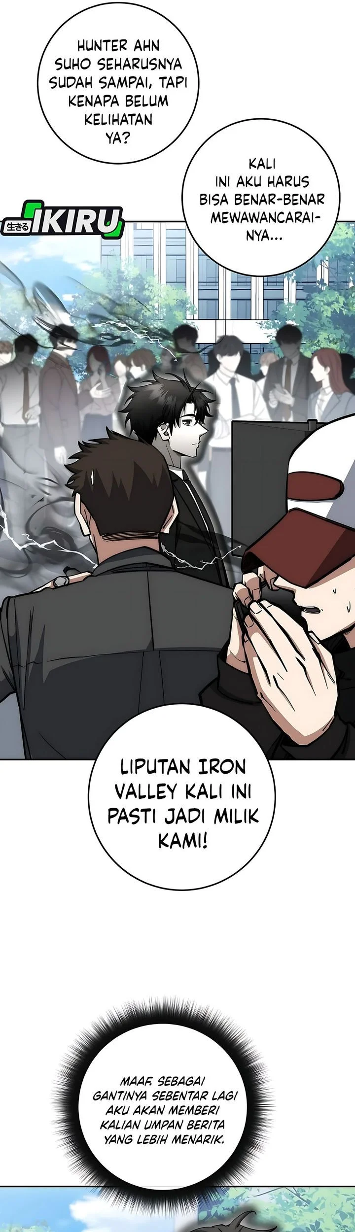 Return of the Sword God-Rank Civil Servant Chapter 82 Gambar 31