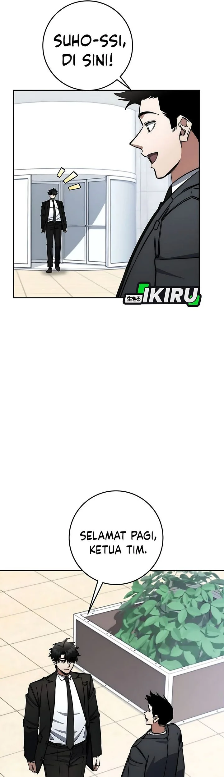 Return of the Sword God-Rank Civil Servant Chapter 82 Gambar 33