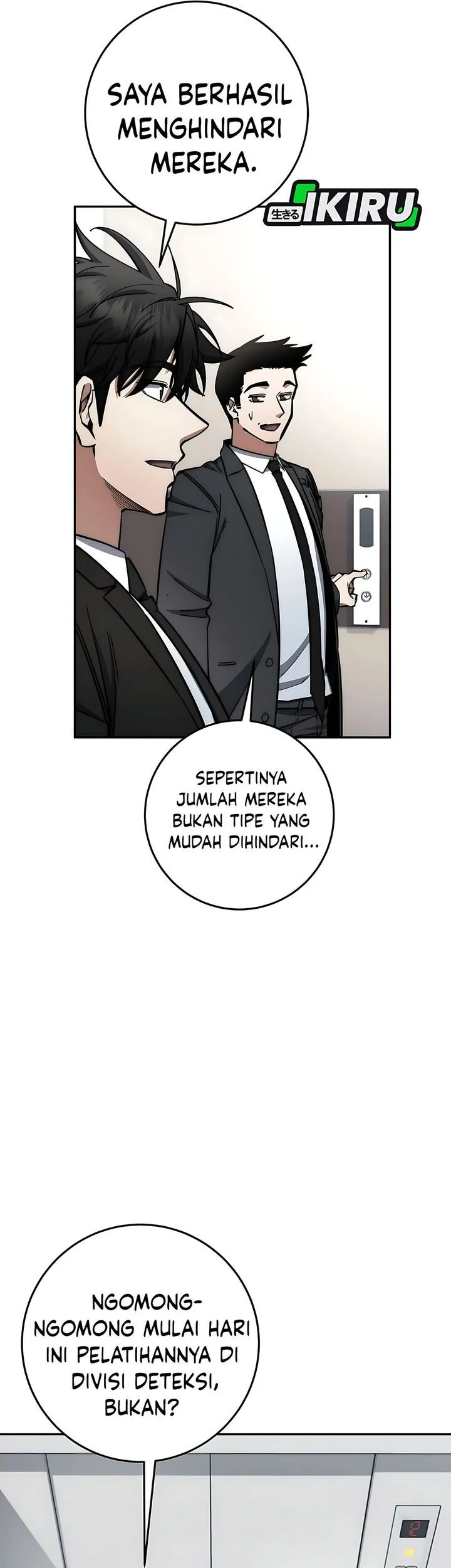 Return of the Sword God-Rank Civil Servant Chapter 82 Gambar 35