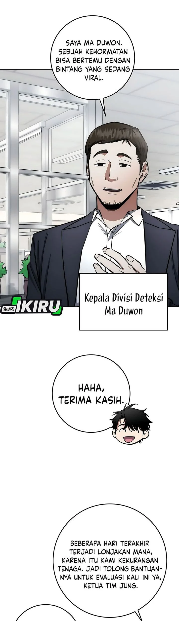 Return of the Sword God-Rank Civil Servant Chapter 82 Gambar 37