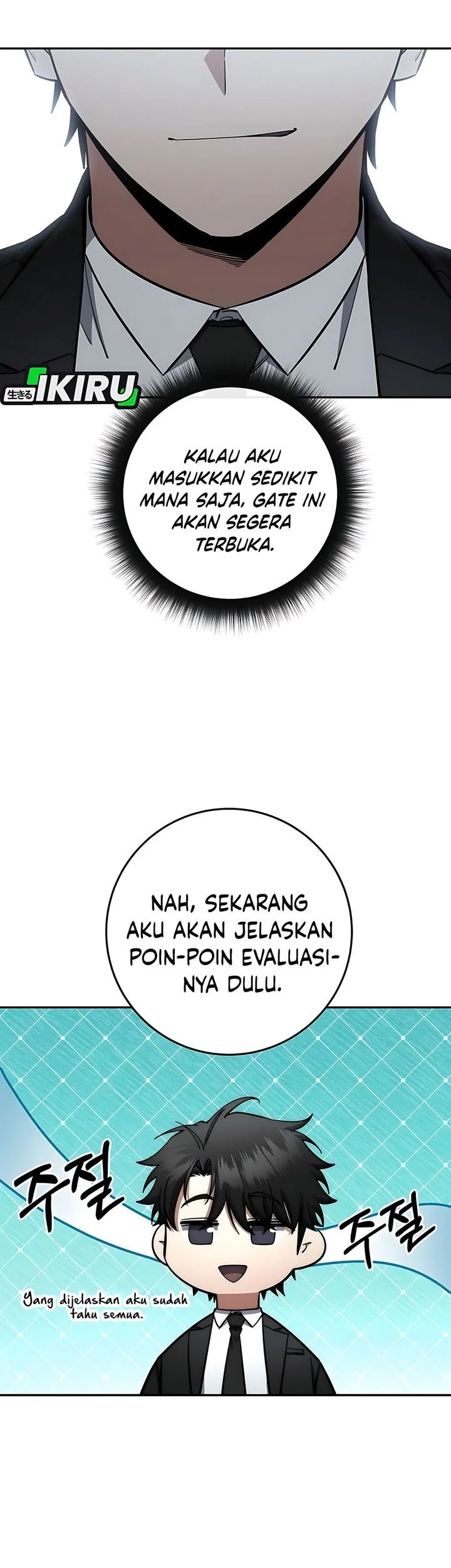 Return of the Sword God-Rank Civil Servant Chapter 82 Gambar 45