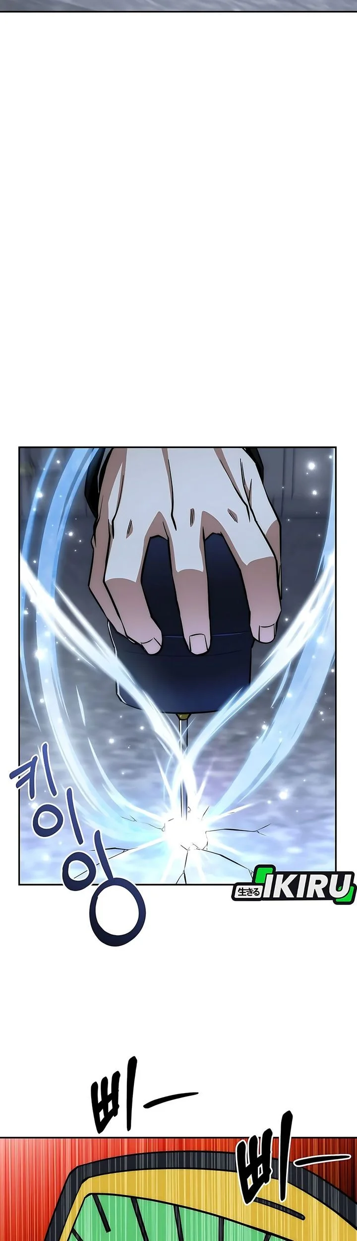 Return of the Sword God-Rank Civil Servant Chapter 82 Gambar 51