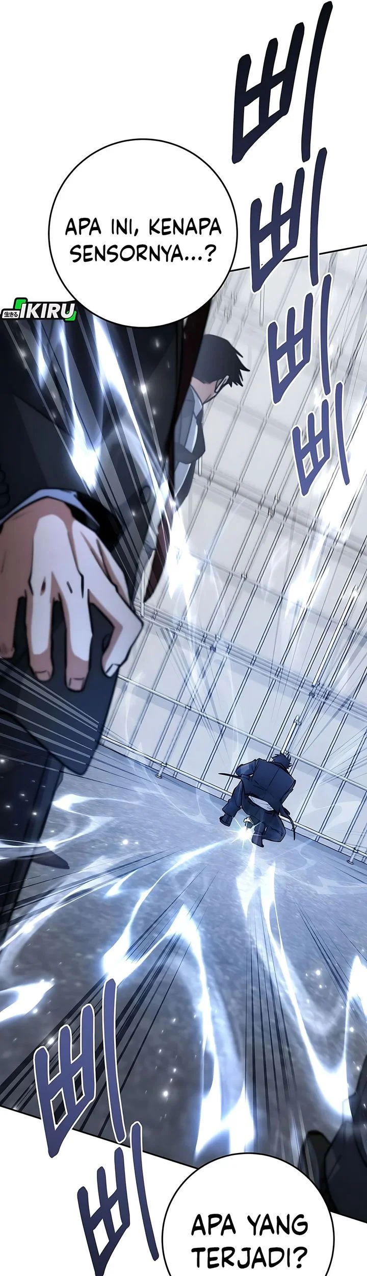 Return of the Sword God-Rank Civil Servant Chapter 82 Gambar 53