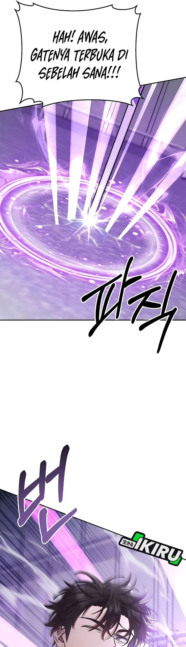 Return of the Sword God-Rank Civil Servant Chapter 82 Gambar 55