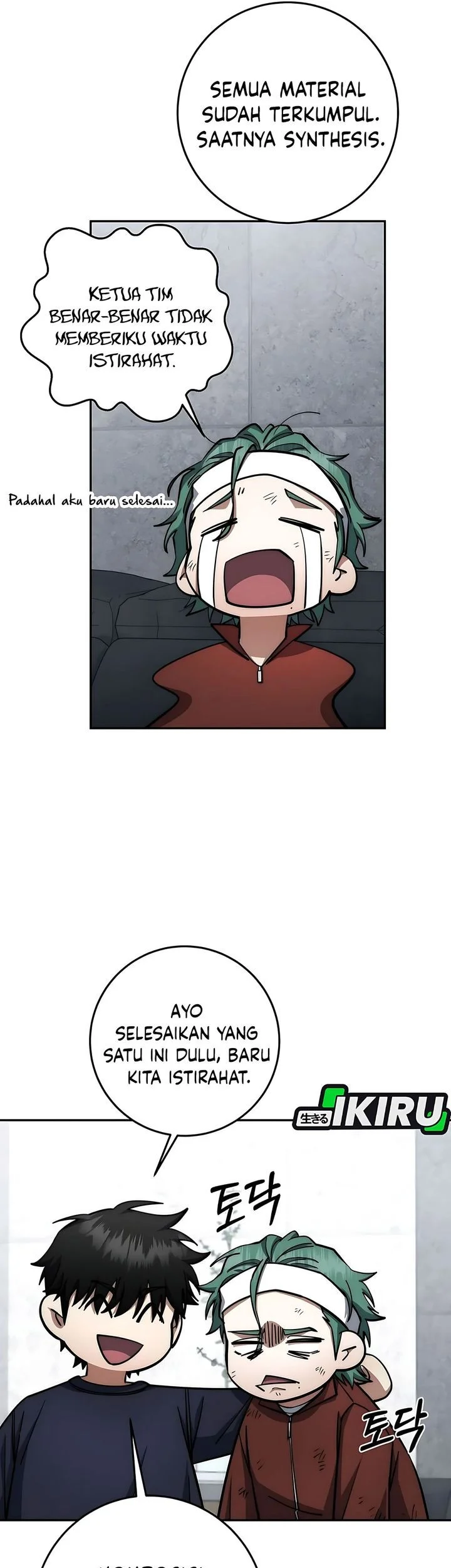 Return of the Sword God-Rank Civil Servant Chapter 82 Gambar 3