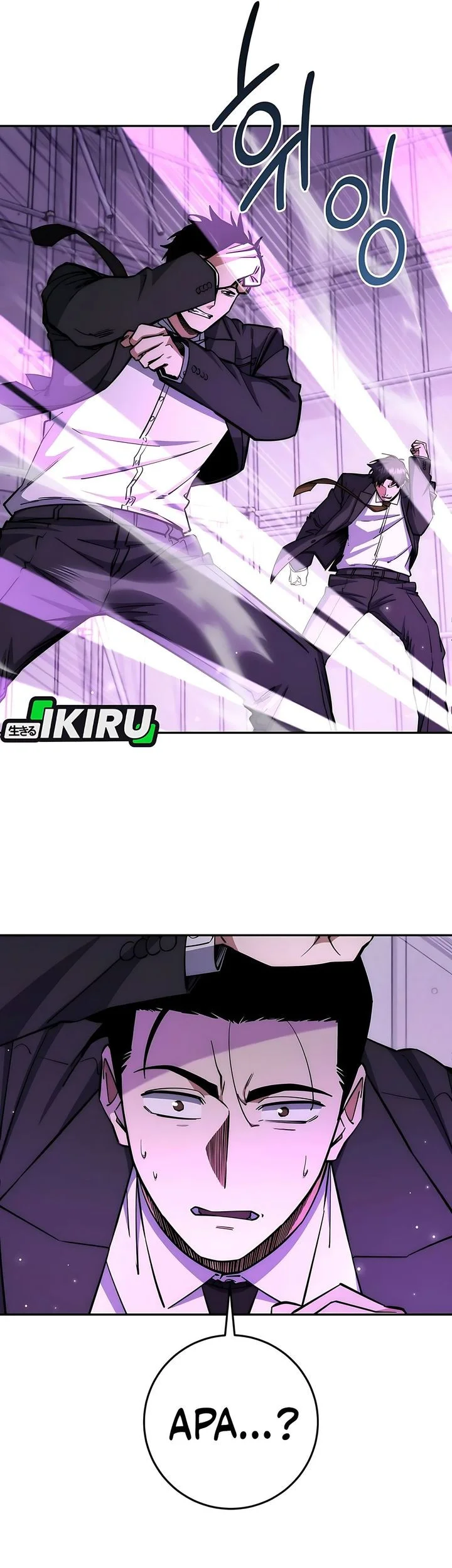 Return of the Sword God-Rank Civil Servant Chapter 82 Gambar 57