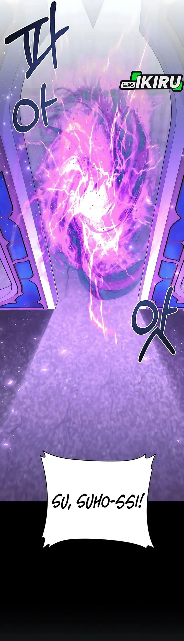 Return of the Sword God-Rank Civil Servant Chapter 82 Gambar 59