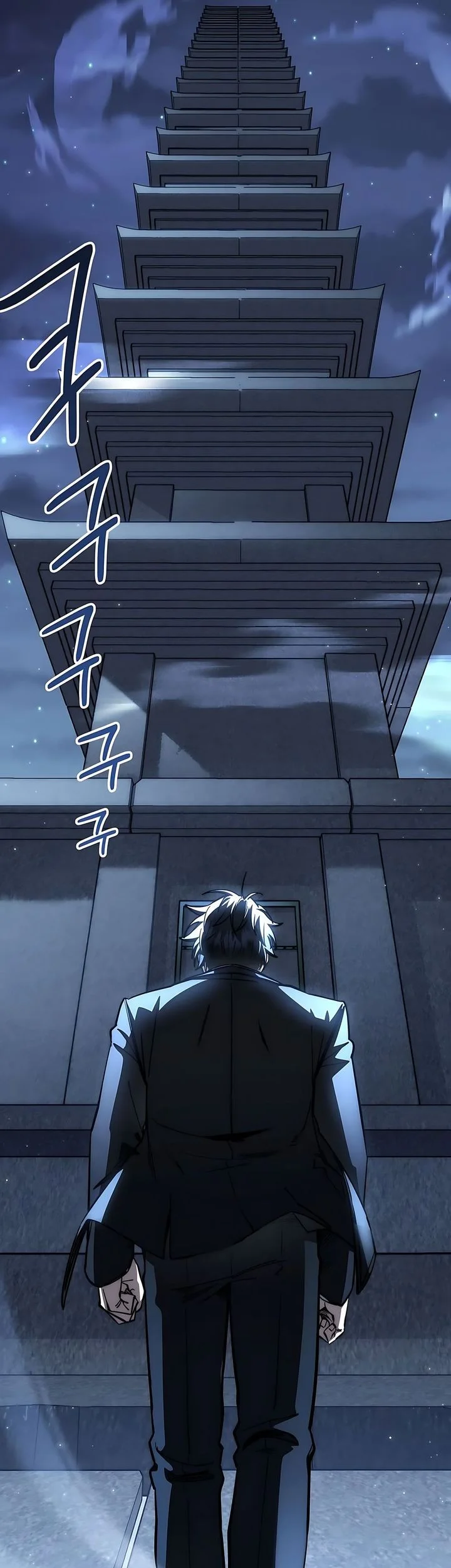 Return of the Sword God-Rank Civil Servant Chapter 82 Gambar 69