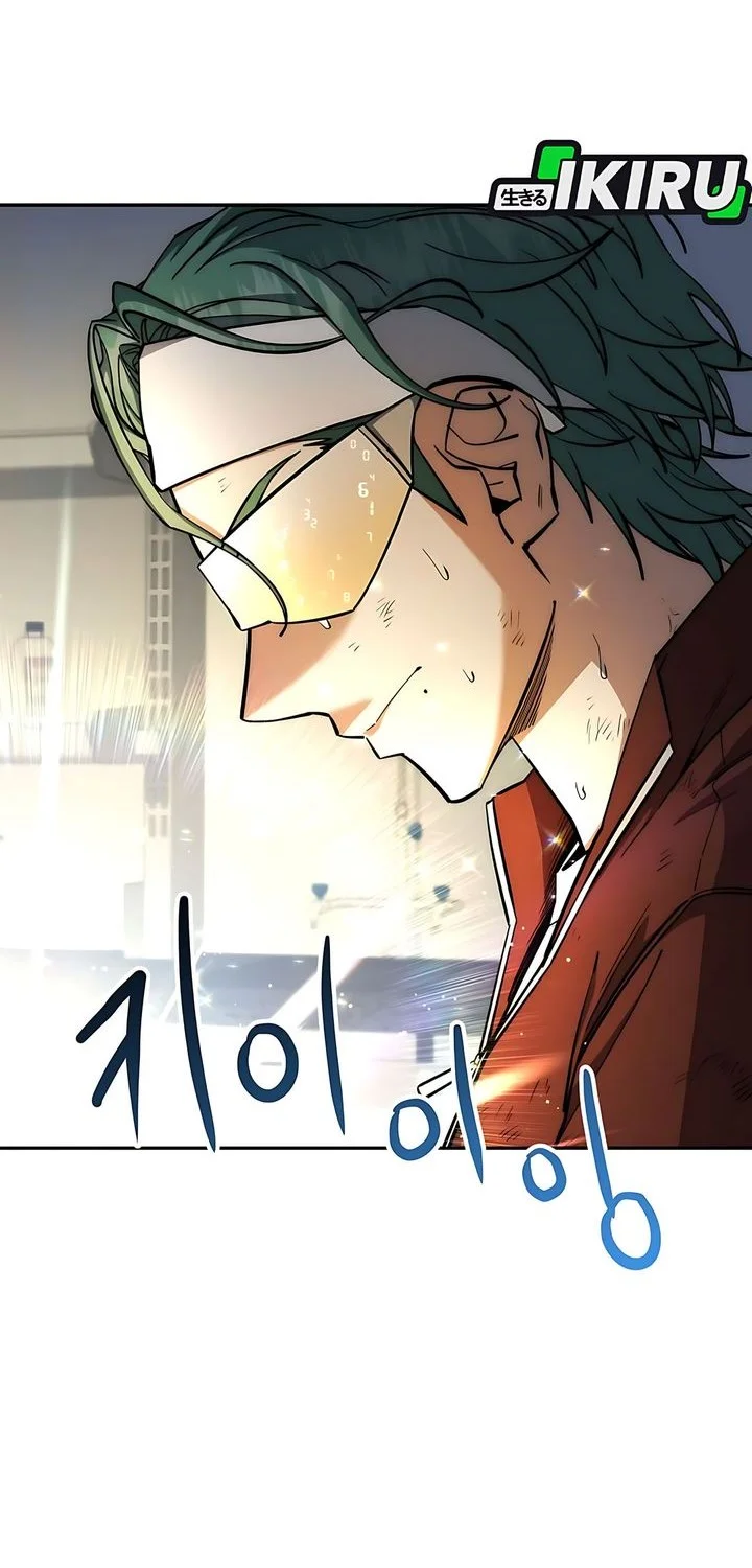 Return of the Sword God-Rank Civil Servant Chapter 82 Gambar 8