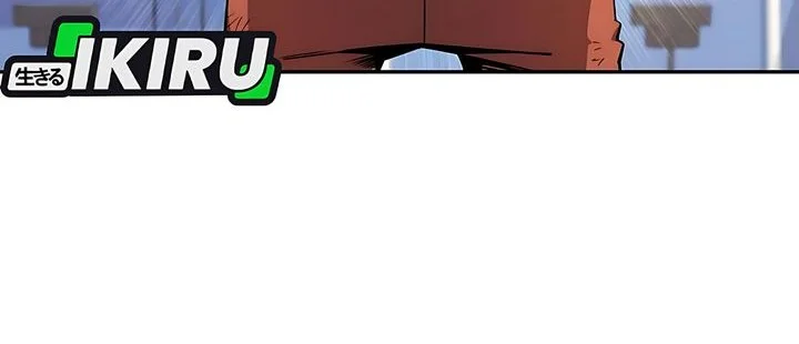 Return of the Sword God-Rank Civil Servant Chapter 82 Gambar 10