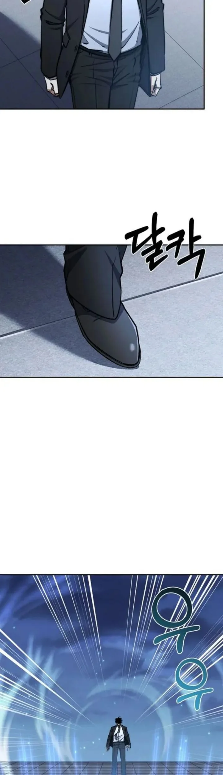 Return of the Sword God-Rank Civil Servant Chapter 83 Gambar 18