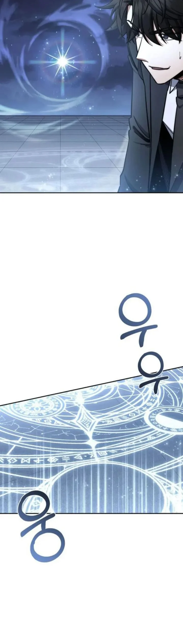 Return of the Sword God-Rank Civil Servant Chapter 83 Gambar 24