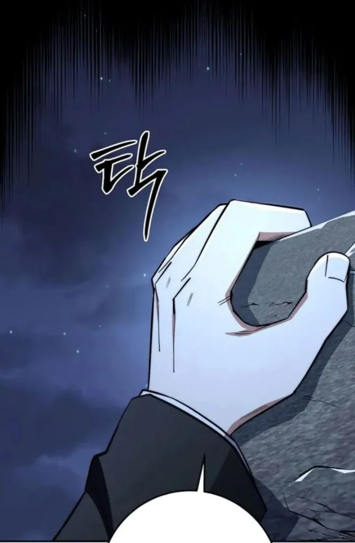 Return of the Sword God-Rank Civil Servant Chapter 83 Gambar 4