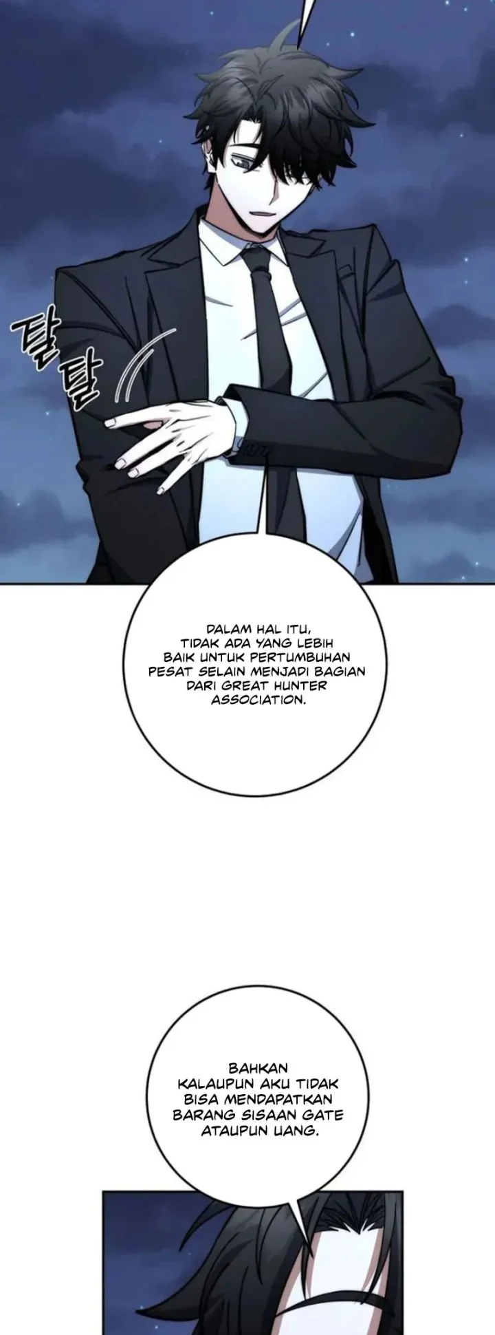 Return of the Sword God-Rank Civil Servant Chapter 83 Gambar 13