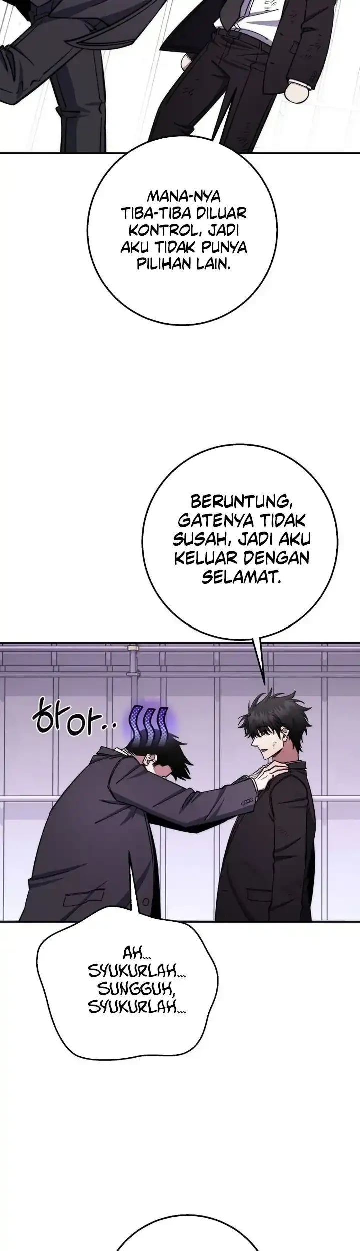 Return of the Sword God-Rank Civil Servant Chapter 84 Gambar 25