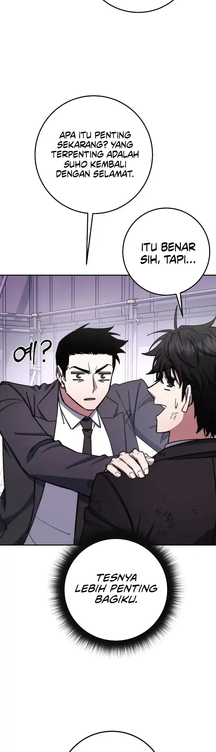 Return of the Sword God-Rank Civil Servant Chapter 84 Gambar 27