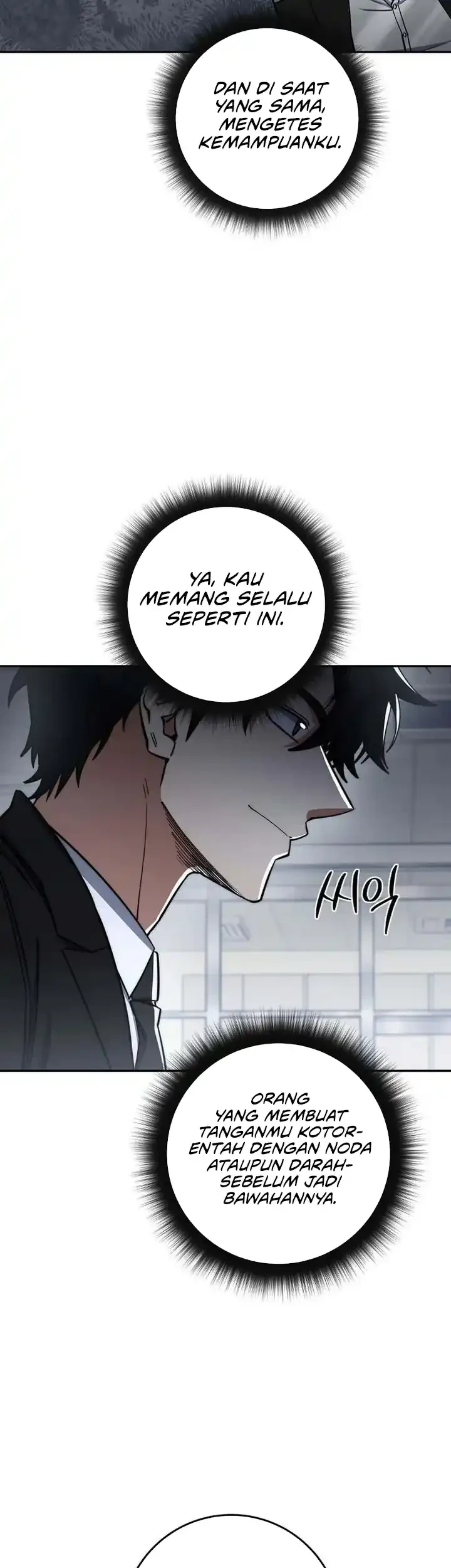 Return of the Sword God-Rank Civil Servant Chapter 84 Gambar 59