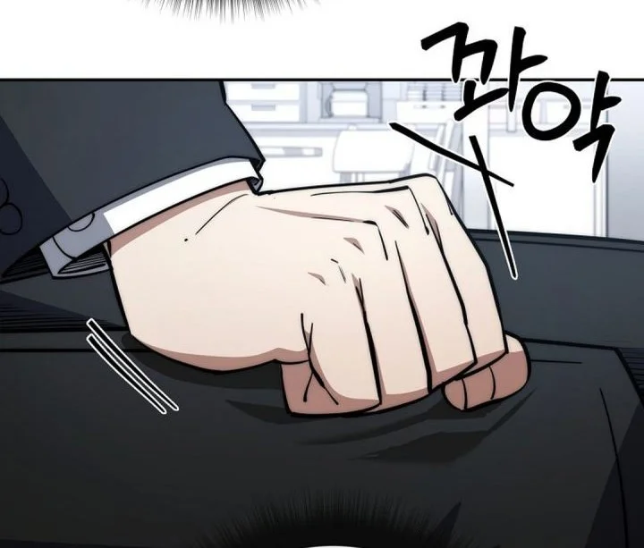 Return of the Sword God-Rank Civil Servant Chapter 85 Gambar 18