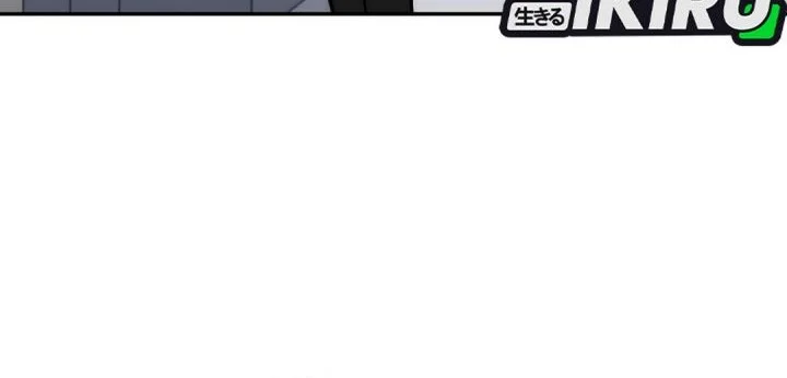 Return of the Sword God-Rank Civil Servant Chapter 85 Gambar 32