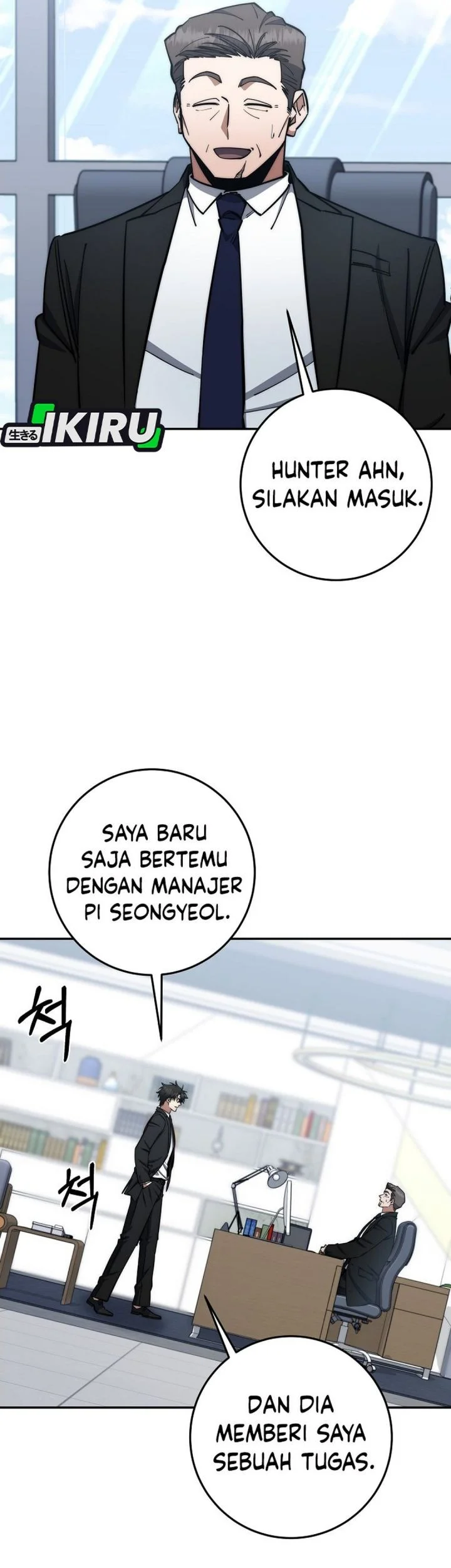 Return of the Sword God-Rank Civil Servant Chapter 85 Gambar 35