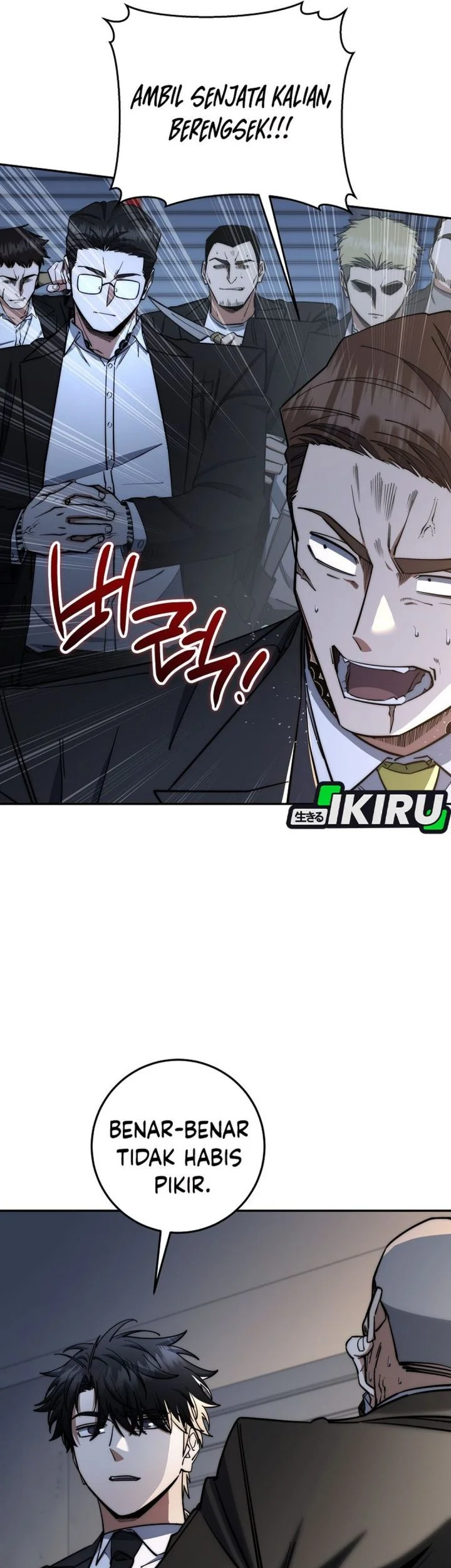 Return of the Sword God-Rank Civil Servant Chapter 85 Gambar 62