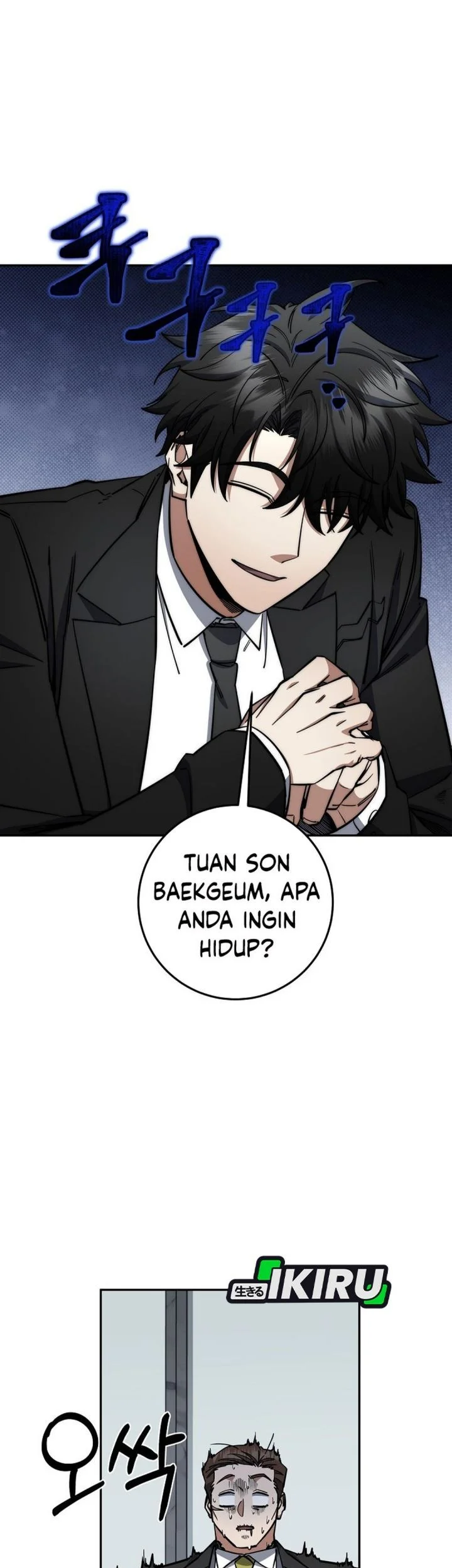 Return of the Sword God-Rank Civil Servant Chapter 85 Gambar 73