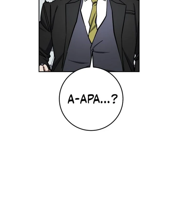 Return of the Sword God-Rank Civil Servant Chapter 85 Gambar 74