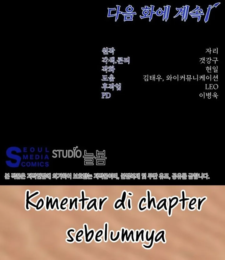 Return of the Sword God-Rank Civil Servant Chapter 85 Gambar 76