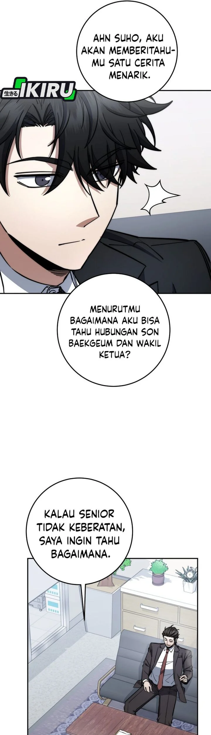 Return of the Sword God-Rank Civil Servant Chapter 85 Gambar 8