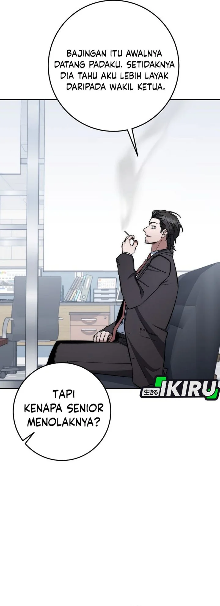 Return of the Sword God-Rank Civil Servant Chapter 85 Gambar 10