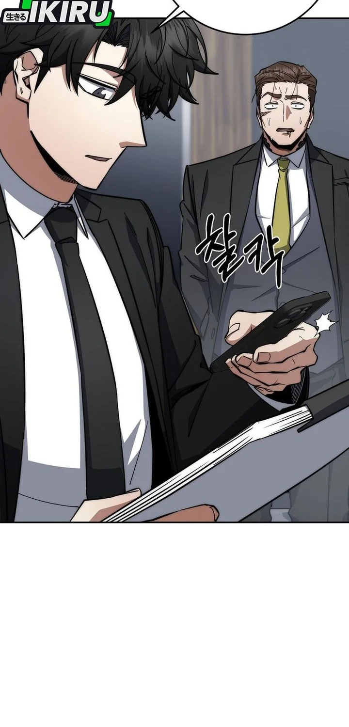 Return of the Sword God-Rank Civil Servant Chapter 86 Gambar 30