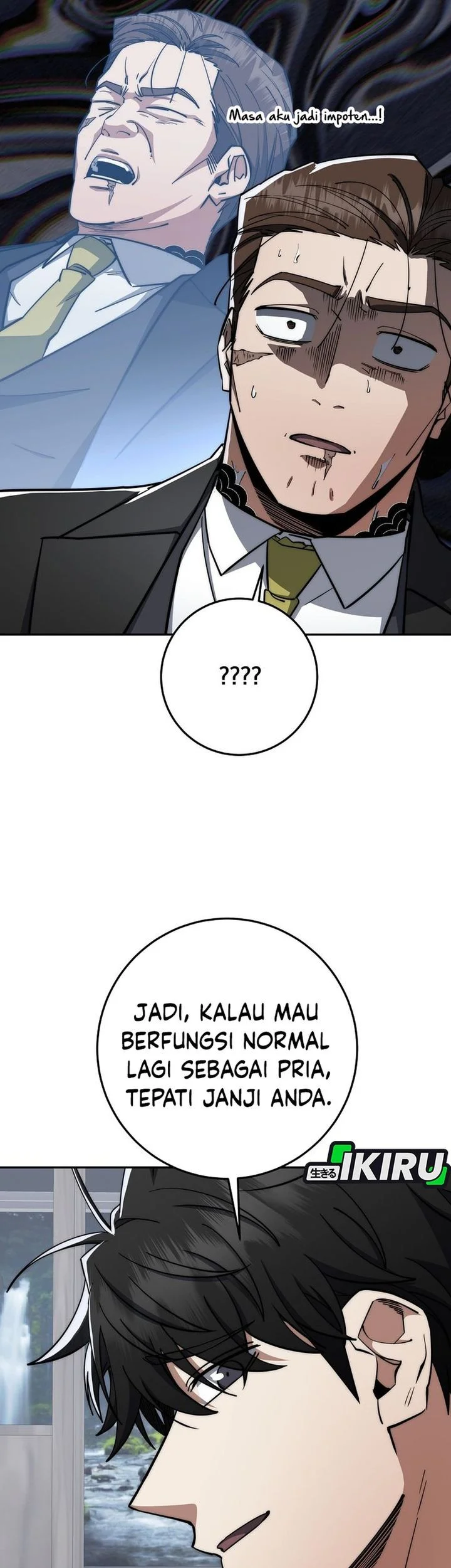 Return of the Sword God-Rank Civil Servant Chapter 86 Gambar 35