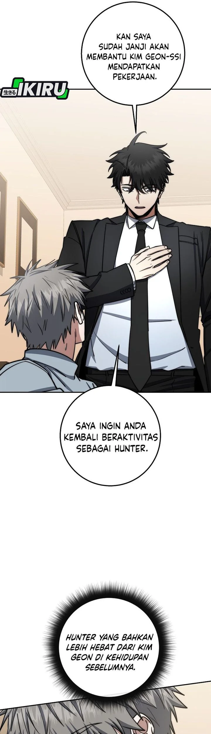 Return of the Sword God-Rank Civil Servant Chapter 86 Gambar 53