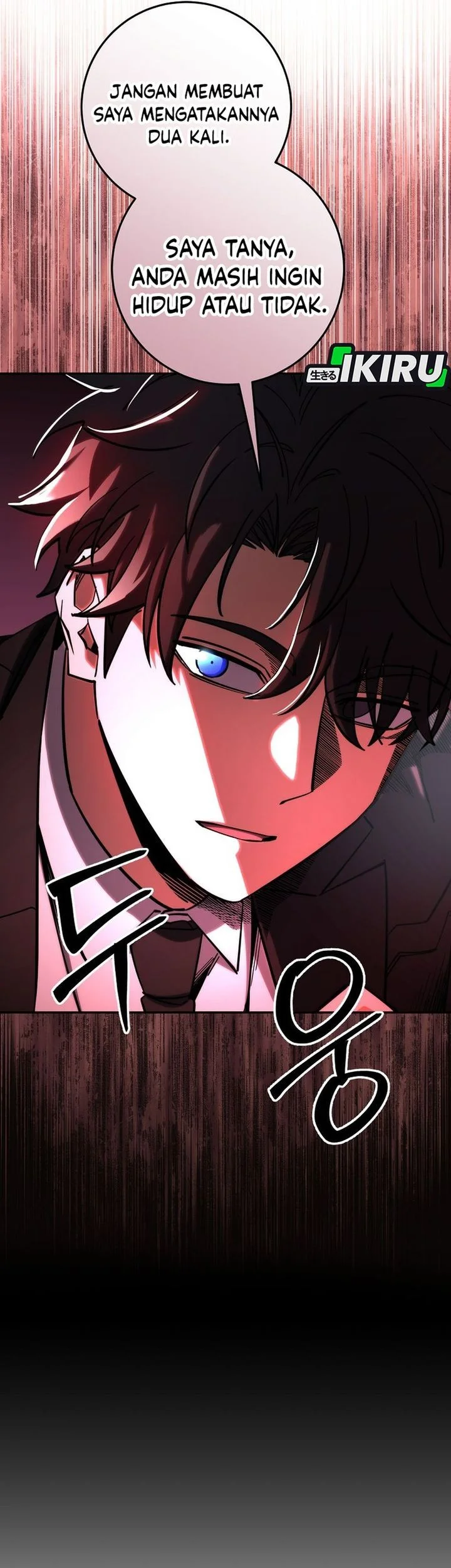 Return of the Sword God-Rank Civil Servant Chapter 86 Gambar 3