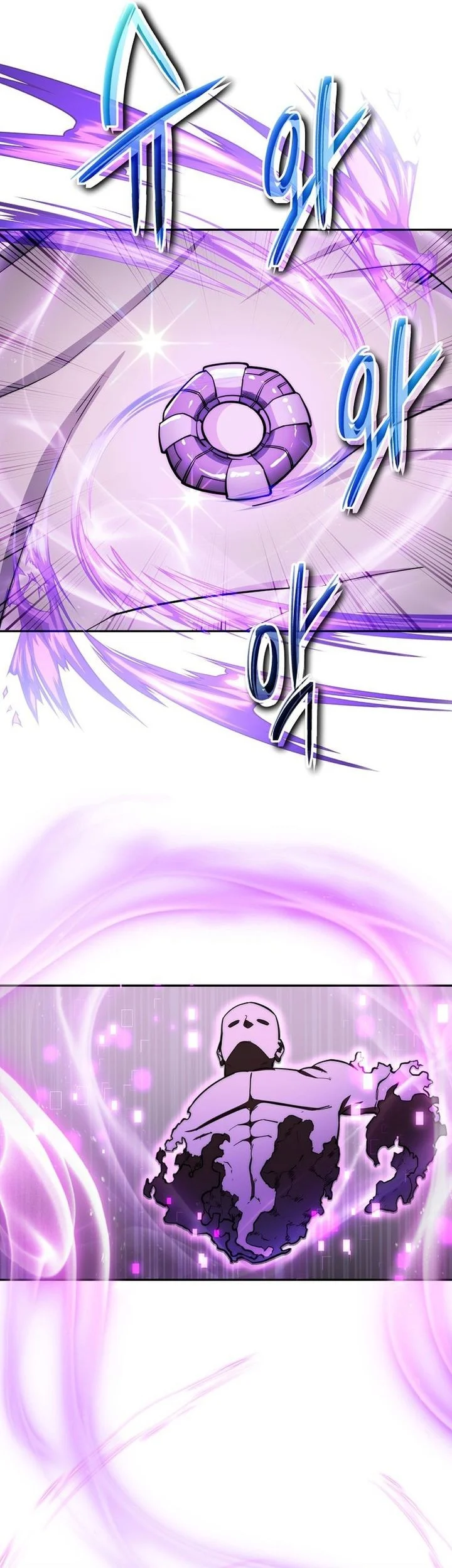 Return of the Sword God-Rank Civil Servant Chapter 86 Gambar 58