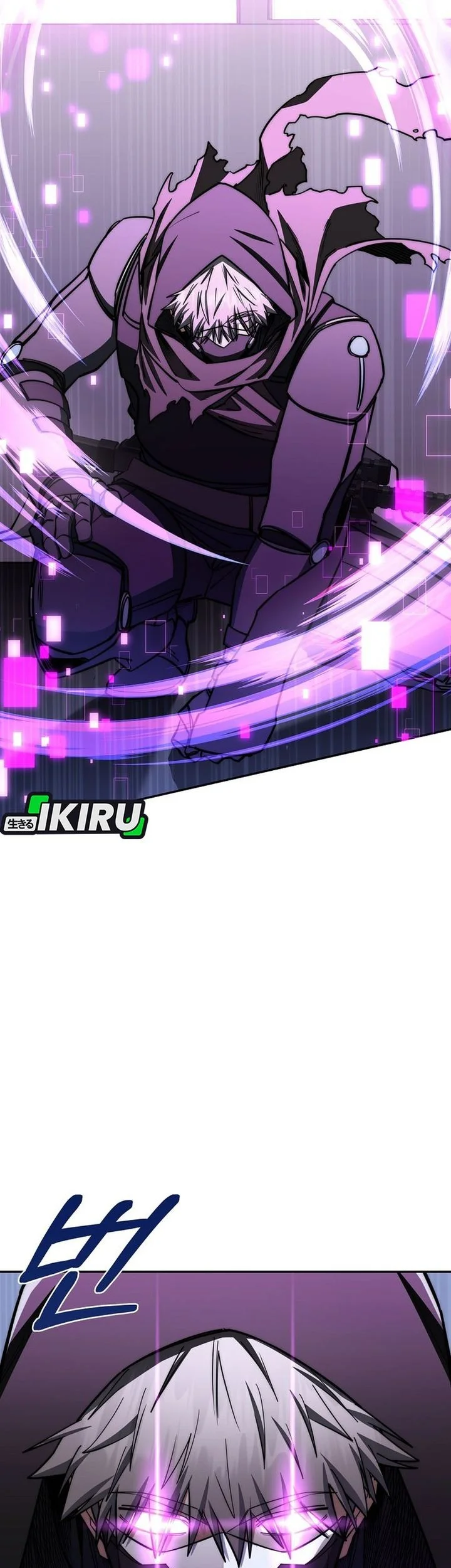 Return of the Sword God-Rank Civil Servant Chapter 86 Gambar 60