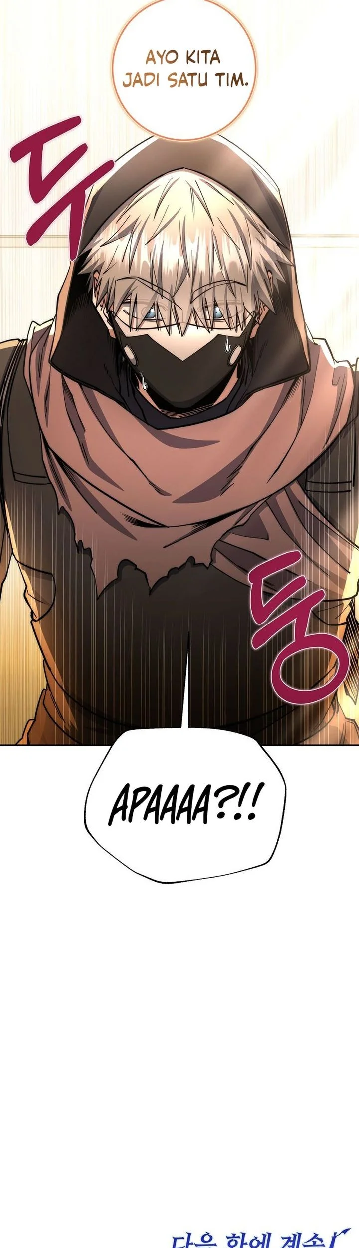 Return of the Sword God-Rank Civil Servant Chapter 86 Gambar 70