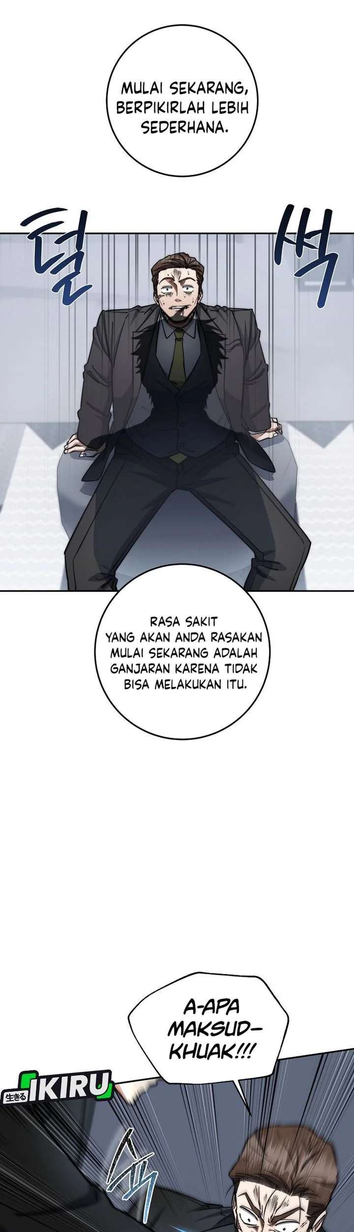 Return of the Sword God-Rank Civil Servant Chapter 86 Gambar 11