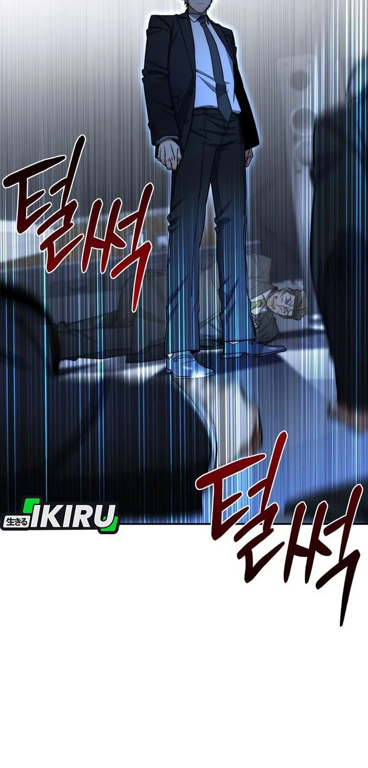 Return of the Sword God-Rank Civil Servant Chapter 86 Gambar 16