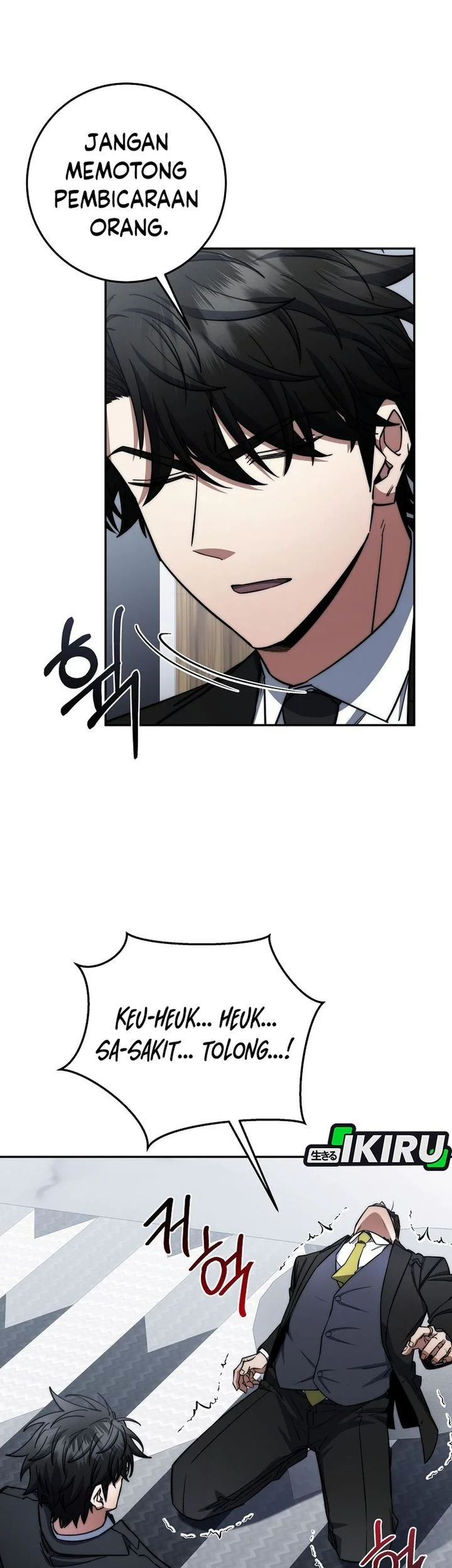 Return of the Sword God-Rank Civil Servant Chapter 86 Gambar 17