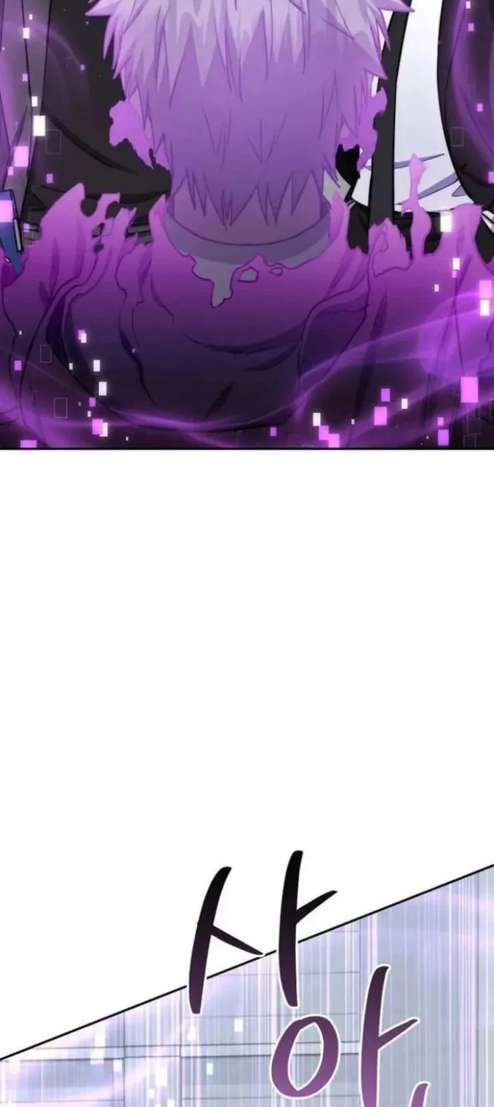 Return of the Sword God-Rank Civil Servant Chapter 87 Gambar 34