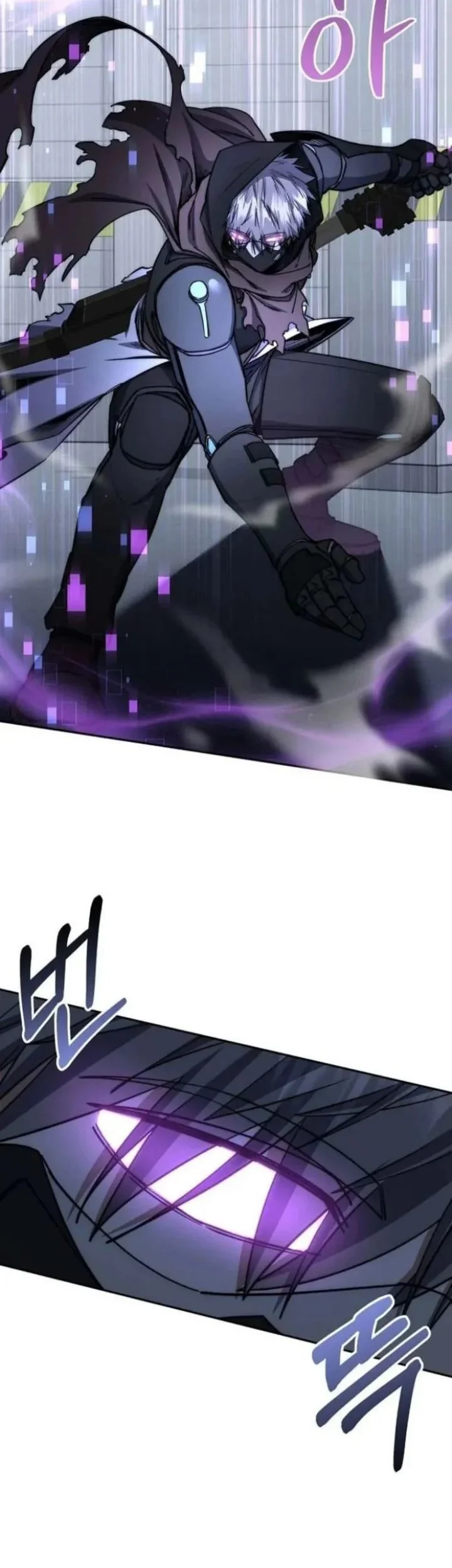 Return of the Sword God-Rank Civil Servant Chapter 87 Gambar 35