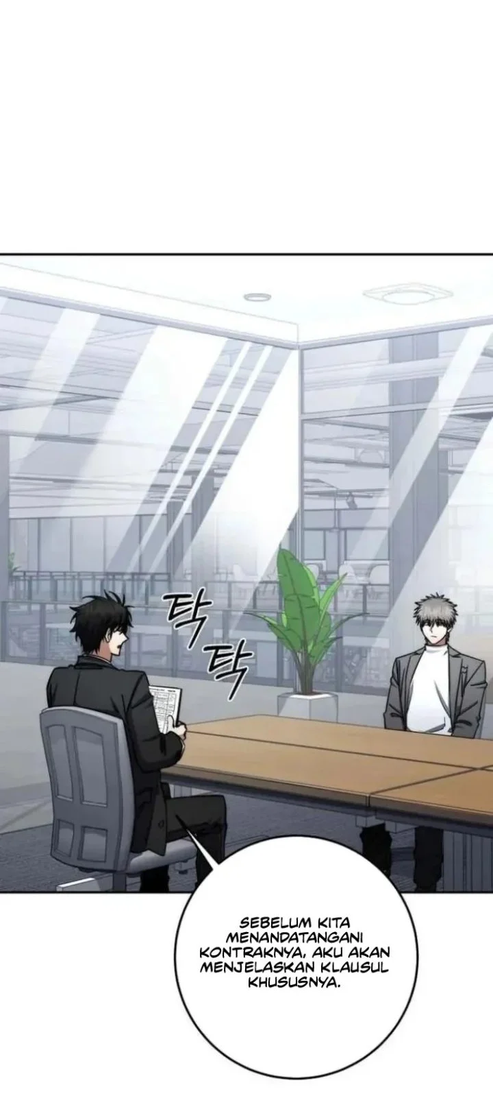 Return of the Sword God-Rank Civil Servant Chapter 87 Gambar 51